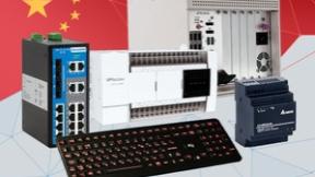 ПРОСОФТ в новых реалиях: актуальный портфель китайских поставщиков оборудования для АСУ ТП на выставке ЭкспоЭлектроника